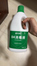蓝月亮 84消毒液1.2kg*4瓶 地板玩具家居衣物消毒水杀菌率99.999% 实拍图
