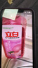 立白APG洗洁精1.38kg*3瓶天然薄荷清香食品可用高效去油除味 实拍图
