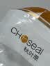 秋叶原（CHOSEAL）香蕉插头音箱线 发烧级纯铜200芯 屏蔽抗干扰 音响喇叭音频连接线 双香蕉头音箱连接线 5米 QS6786 实拍图