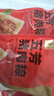 五芳斋粽子  中华老字号嘉兴粽特产早餐零食 美味猪肉粽100克*2只 实拍图