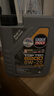 力魔（LIQUI MOLY）德国原装进口 顶技6200机油 0W-20 C5 4L 汽车用品 实拍图