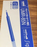 uni三菱 uni-ball UMR-85N按动笔芯0.5mm中性笔蓝色替芯 适用签字笔UMN-155 105 152 207等系列 10支 实拍图