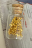 喜上眉梢足金999重工古法金珠散珠3D硬金光面磨砂黄金转运珠圣诞节礼物女 0.2g【4mm重版光珠单颗】 实拍图