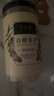 半山农 白糖姜片600g 姜糖片生姜片寒暖即食姜茶姜汤休闲零食煮红糖姜茶 实拍图