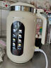九阳（Joyoung）【重磅新品】1.2L钛豆浆机316钛钢0涂层变频轻音家用2-4人全自动免煮免滤PL1180【价保618】 实拍图
