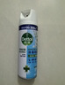 滴露（Dettol）消毒喷雾454ml鞋子除臭杀菌喷雾除臭剂马桶消毒床单除菌家用铃兰 实拍图