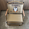骆驼（CAMEL）户外露营折叠椅便携式靠背写生躺椅野营钓鱼凳克米特椅1J722C7586 实拍图