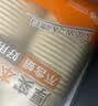 特美居（temeiju）一次性纸杯加厚防烫饮料杯子商务办公茶杯环保本色水杯270ml*50只 实拍图
