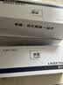 虎威W1680A硒鼓适用惠普HP Laser 105a 105w 116w 117w打印机墨盒168a硒鼓mfp 115a/w/nw粉盒 含芯片 实拍图
