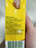 维他奶维他经典柠檬味茶饮料250ml*24盒 家庭聚会 分享装 整箱装 实拍图