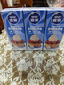 雀巢（Nestle）烘焙原料淡奶油常温存储易打发蛋糕淡奶油250ml*3 实拍图
