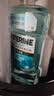 李施德林 (Listerine) 精油漱口水冰蓝零度温和清新口气减少细菌500mL*2支 实拍图