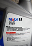 美孚（Mobil）全合成汽机油5W-30 SP级4L美孚1号极光银汽车保养京东养车自营 实拍图