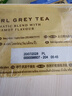 川宁（TWININGS）豪门伯爵红茶波兰进口50袋*2g  茶叶袋泡茶 办公室下午茶 实拍图