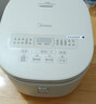美的（Midea）【价保618】电饭煲3-4人电饭锅4L银钻内胆12大菜单顶置触控屏家用智能微压电饭煲MB-AFB4041RL 实拍图