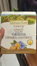 爷爷的农场有机核桃油亚麻籽油辅食油63ml*2 【不参与店铺满赠/集件】 实拍图