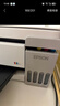 爱普生（EPSON）【6代新品】L1358 墨仓式A4彩色无线单功能家用打印机 家用/办公 AI学习打印机（微信/远程打印） 实拍图