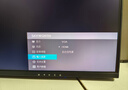 创维（Skyworth）27英寸办公显示器FHD 100Hz IPS硬件低蓝光 物理防蓝光爱眼 广色域 企业采购 电脑显示屏 F27B20F 实拍图