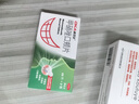 奥可安 甲硝唑口颊片 3mg*20片 牙龈炎牙周炎冠周炎口腔溃疡牙龈肿痛口腔炎 实拍图