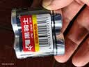 双鹿 2号碳性干电池2粒缩装 无汞环保经济实惠 适用于手电筒/录音机/收音机/遥控器 2号/中号/C型/R14P 实拍图