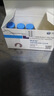 中科拜克猫干扰素重组注射液猫咪猫鼻支疱疹杯状病毒抑制蛋白猫瘟治疗套餐 猫干扰素10支/盒【针+液】 实拍图