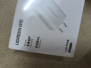 绿联5v1a充电头器USB插座头适用苹果iPhone17/16/15/14华为小米荣耀OPPO安卓等手机手表耳机电源适配器 实拍图
