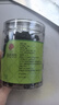 同仁堂品牌北京同仁堂桑椹200g黑桑葚桑椹干搭枸杞桂圆茶原料非中药材 实拍图