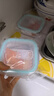 希乐扣Cilock耐热饭盒辅食盒可蒸煮微波炉加热碗玻璃保鲜盒食品留样盒迷你饭盒 实拍图