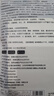 驰动护膝弹力绷带2只装深蹲健身训练缠绕固定弹性护膝盖小腿绑带1.58m 实拍图