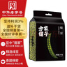 方家铺子中华老字号 绿豆2斤(可发豆芽 打豆浆 五谷杂粮 带皮 粗粮) 实拍图