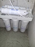 九阳（Joyoung）净水器机家用厨下矿物质净饮水自来水商用前置过超滤器机1283 实拍图