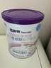 纽康特特殊医学用途婴儿氨基酸配方食品 纽康特氨基酸 400g*2罐 预计食用6-8天 实拍图