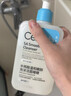 适乐肤（CeraVe）【618钜惠】水杨酸洁面473ml双支套装控油祛痘去黑头去角质男女士 实拍图