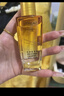 欧莱雅奇焕润发护发精油小金瓶100ml免洗滋养女护理【热门商品】 实拍图