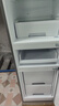 华凌美的出品223三门电冰箱节能低音三开门小型家用客厅宿舍出租房优选冷冻冷藏小冰箱HR-223T 实拍图