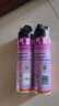 雷达（Raid）杀虫剂喷雾 550ml*2瓶 香甜橙花香型家用室内杀蟑 杀虫气雾剂 实拍图