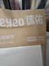 德佑一次性浴巾5条装加大加厚单独包装柔软酒店用品出行便携旅行装 实拍图