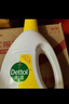 滴露（Dettol）衣物除菌液 柠檬1.5L 儿童可用衣物消毒液杀菌除螨可配洗衣液 实拍图