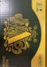青岛啤酒（TsingTao）奥古特 500*10听  整箱礼盒装 实拍图