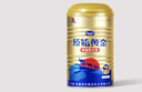 原始黄金新疆正品骆驼奶粉330g*2罐益生菌驼乳粉无蔗糖中老年成人端午礼盒 实拍图