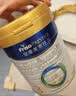 美素佳儿（Friso）皇家幼儿配方奶粉 3段（1-3岁幼儿适用）800g 乳铁蛋白 (新国标) 实拍图