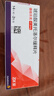 【原研进口】倍他乐克 琥珀酸美托洛尔缓释片47.5mg*28片/盒4盒装 实拍图