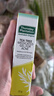 星期四农庄（thursday plantation）澳洲进口茶树精华祛痘凝胶25g 快速祛痘膏清痘净痘青春痘粉刺 实拍图