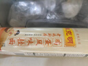 陈克明面条 老妈厨房鸡蛋风味挂面900g*3包组合 炸酱面拌面拉面营养 实拍图