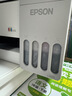 爱普生（EPSON）【6代新品】L3351墨仓式彩色打印机 微信打印/无线连接 家用AI学习打印机（打印、复印、扫描） 实拍图