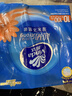 维达（Vinda）抽纸 超韧3层100抽*10包S码 湿水不易破 纸巾 新旧随机发货 实拍图