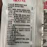 福好旺掌心脆干脆面8-10g宿舍学生宵夜下午茶办公解馋小零食 蟹黄干脆面 2包【拍一单不发货，下单两次送1包共发5包】 实拍图