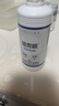 培克能RGP硬性隐形眼镜角膜塑形镜接触镜OK镜硬镜护理液120ml除蛋白 实拍图