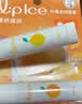 曼秀雷敦润唇膏SPF15男女补水保湿滋润防裂去死皮什果冰柠檬果香3.5g 实拍图
