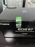 佳能（Canon）r7微单相机  R7专业高画质4K旅游 vlog视频直播数码高清照相机 R7+18-150 STM镜头套机【一镜走天下】 套餐一【含128G卡 摄影包 电池 vlog套装】 实拍图